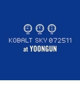 Mini Album: Kobalt Sky 072511