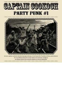 Party Punk #1