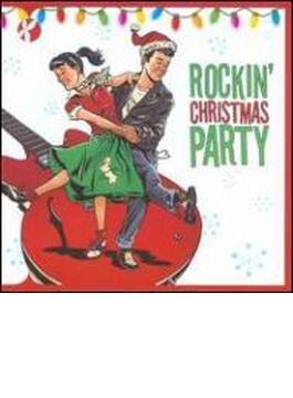 Rockin Christmas Party