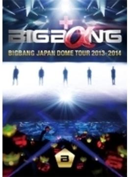 BIGBANG JAPAN DOME TOUR 2013～2014 【初回生産限定DELUXE EDITION】 (3DVD+2CD+BOOK)