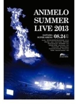 Animelo Summer Live 2013 -FLAG NINE- 8.24 (DVD)