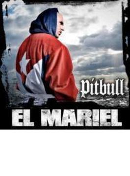 El Mariel