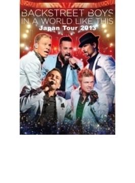 IN A WORLD LIKE THIS Japan Tour 2013 豪華盤（Loppi・HMV・ファンクラブ限定販売 2枚組 DVD）