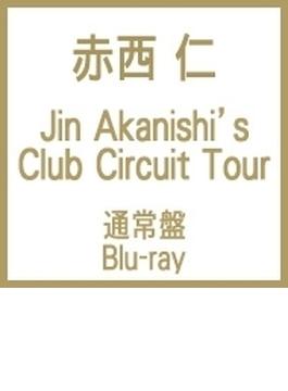 Jin Akanishi’s Club Circuit Tour (Blu-ray)