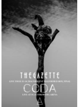 the GazettE LIVE TOUR13-14 [MAGNIFICENT MALFORMED BOX] FINAL CODA LIVE AT 01.11 YOKOHAMA ARENA