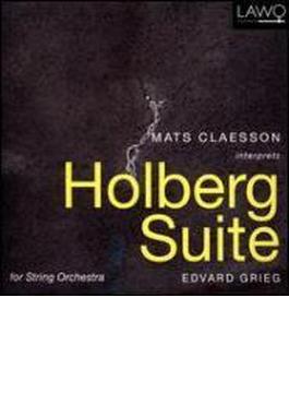 Holberg Suite-mats Claesson Interprets