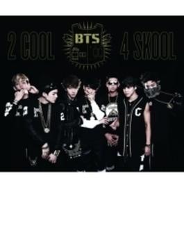 2 COOL 4 SKOOL / O!RUL8, 2? (CD+DVD)