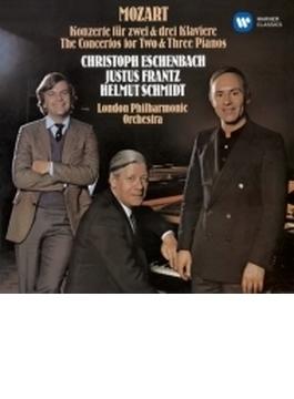 ２台、３台のためのピアノ協奏曲　エッシェンバッハ、フランツ、シュミット元首相、ロンドン・フィル