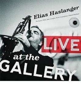 Live At The Gallery (Ltd)