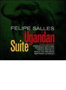 Ugandan Suite