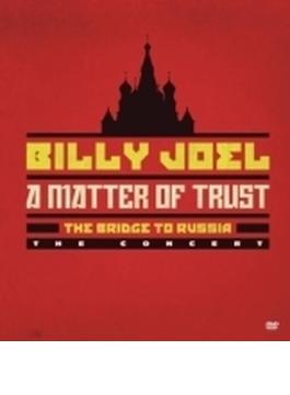 Matter Of Trust: The Bridge To Russia: The Concert(DVD)