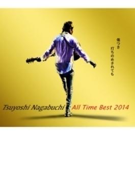 Tsuyoshi Nagabuchi All Time Best 2014 傷つき打ちのめされても、長渕剛。 (4CD)【通常盤】