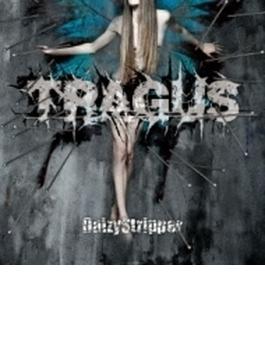 TRAGUS (+DVD)【初回限定盤】