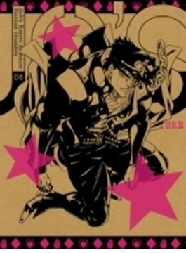 ジョジョの奇妙な冒険 スターダストクルセイダース Vol.6 【初回生産限定版】
