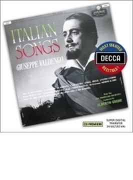 『ジュゼッペ・ヴァルデンゴ／イタリア歌曲集、オペラ・アリア集』　エレーデ＆キングズウェイ響、他