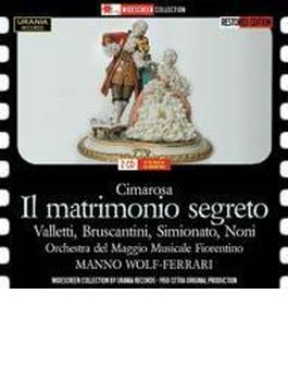 Il Matrimonio Segreto: Wolf-ferrari / Maggio Musicale Fiorentino Simionato Bruscantini