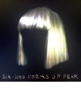 1000 Forms Of Fear