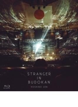 STRANGER IN BUDOKAN (Blu-ray)