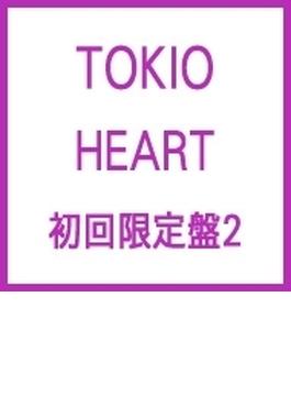 HEART (+DVD)【初回限定盤2】
