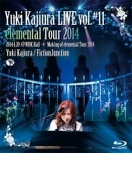 Yuki Kajiura LIVE vol.#11 elemental Tour 2014　2014.04.20＠NHK Hall＋Making