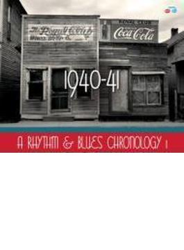 Rhythm & Blues Chronology 1: 1940-1941