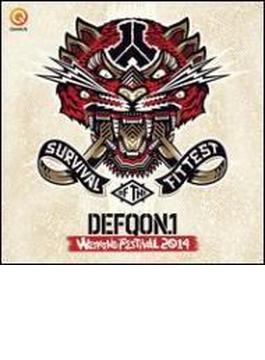 Defqon.1 2014 (Mixed By B Front / Art Of