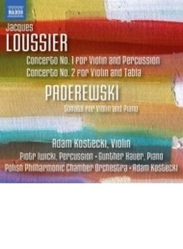 ジャック・ルーシェ：ヴァイオリン協奏曲第１番、第２番、パデレフスキ：ヴァイオリン・ソナタ　コステツキ、ポーランド・フィル室内管、ハウアー