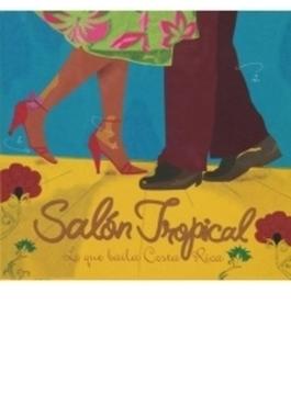 Salon Tropical