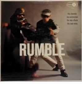 Rumble (Rmt)