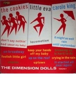 Dimension Dolls (Rmt)