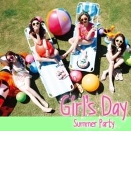 4th Mini Album: Girl's Day Everyday #4