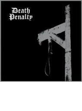 Death Penalty