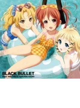 ブラック・ブレット ～延珠 & ティナの天誅ラジオ～ Vol.2 (+cd-rom)