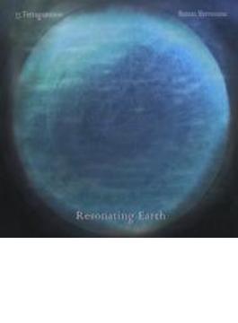 Resonating Earth