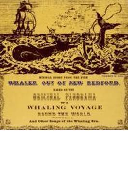 Musical Film Score: Whaler Out Of New Bedford