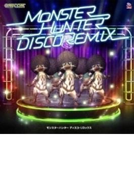 Monster Hunter Disco Remix
