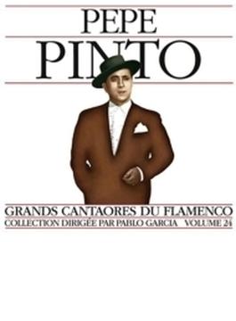 Grands Cantaores Du Flamenco Vol.24