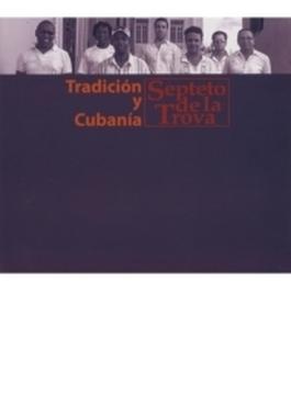 Tradicion Y Cubania (Digi)