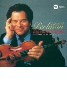 Works For Violin & Orch: Perlman(Vn) Martinon / Paris.o