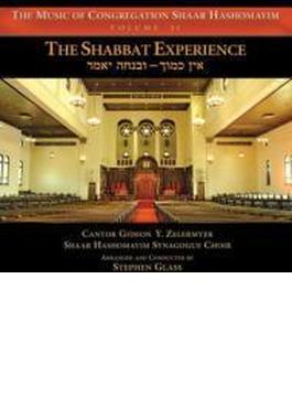 Music Of Congregation Shaar Hashomayim 2: Shabbat