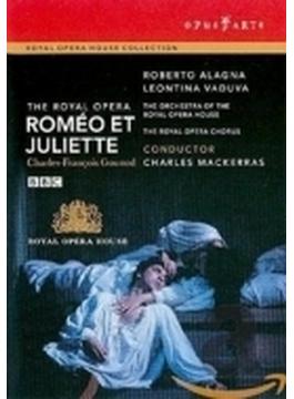 『ロメオとジュリエット』全曲　ジョエル演出、マッケラス＆コヴェント・ガーデン王立歌劇場、ロベルト・アラーニャ、ヴァドゥーヴァ、他（1994　ステレオ）