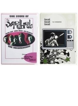 Story Of The Yardbirds / Beat, Beat, Beat