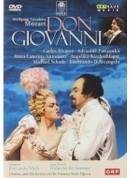 Don Giovanni: De Simone Muti / Vienna State Opera C.alvarez Pieczonka