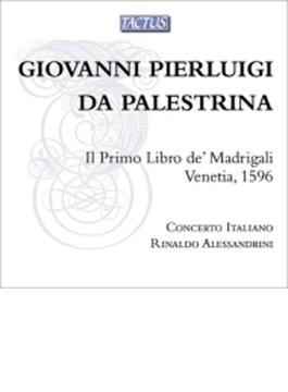 ４声のマドリガーレ集第１巻　アレッサンドリーニ＆コンチェルト・イタリアーノ、カヴィーナ、バンディテッリ、他