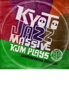 Kyoto Jazz Massive 20th Anniversary KJM PLAYS～Contemporary Classics