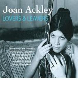Lovers & Leavers