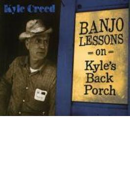 Banjo Lessons On Kyle's Back Porch