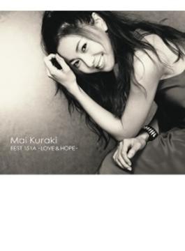MAI KURAKI BEST 151A -LOVE & HOPE- (2CD+DVD)【初回限定盤B】