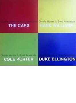 Ep's: Cars Williams Porter Ellington