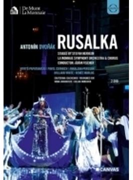 『ルサルカ』全曲　ヘアハイム演出、Ａ．フィッシャー＆モネ劇場、パパタナシウ、Ｗ．ホワイト、他（２０１２　ステレオ）（２ＤＶＤ）